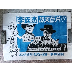 不动产权证哪里可以做