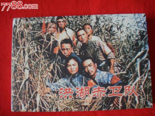初会高中毕业证不在了怎么办