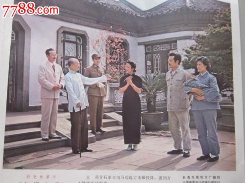 常磐大学Diploma in Economics