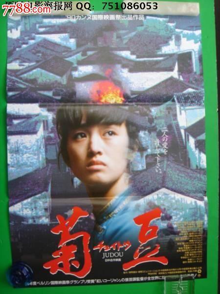 布里奇波特电机学院学士毕业证
